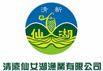 仙女湖漁業(yè)